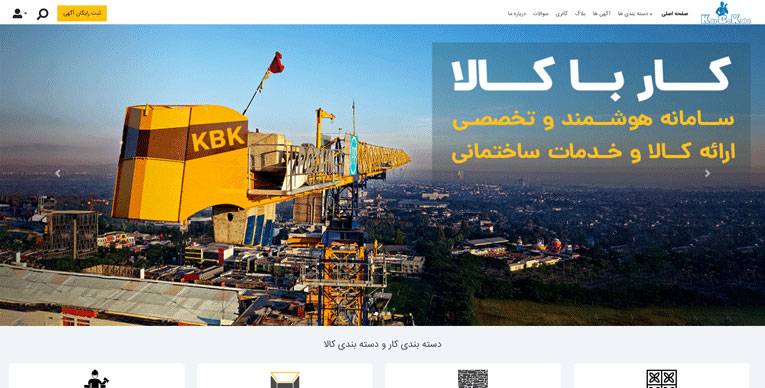 Image-HasTech