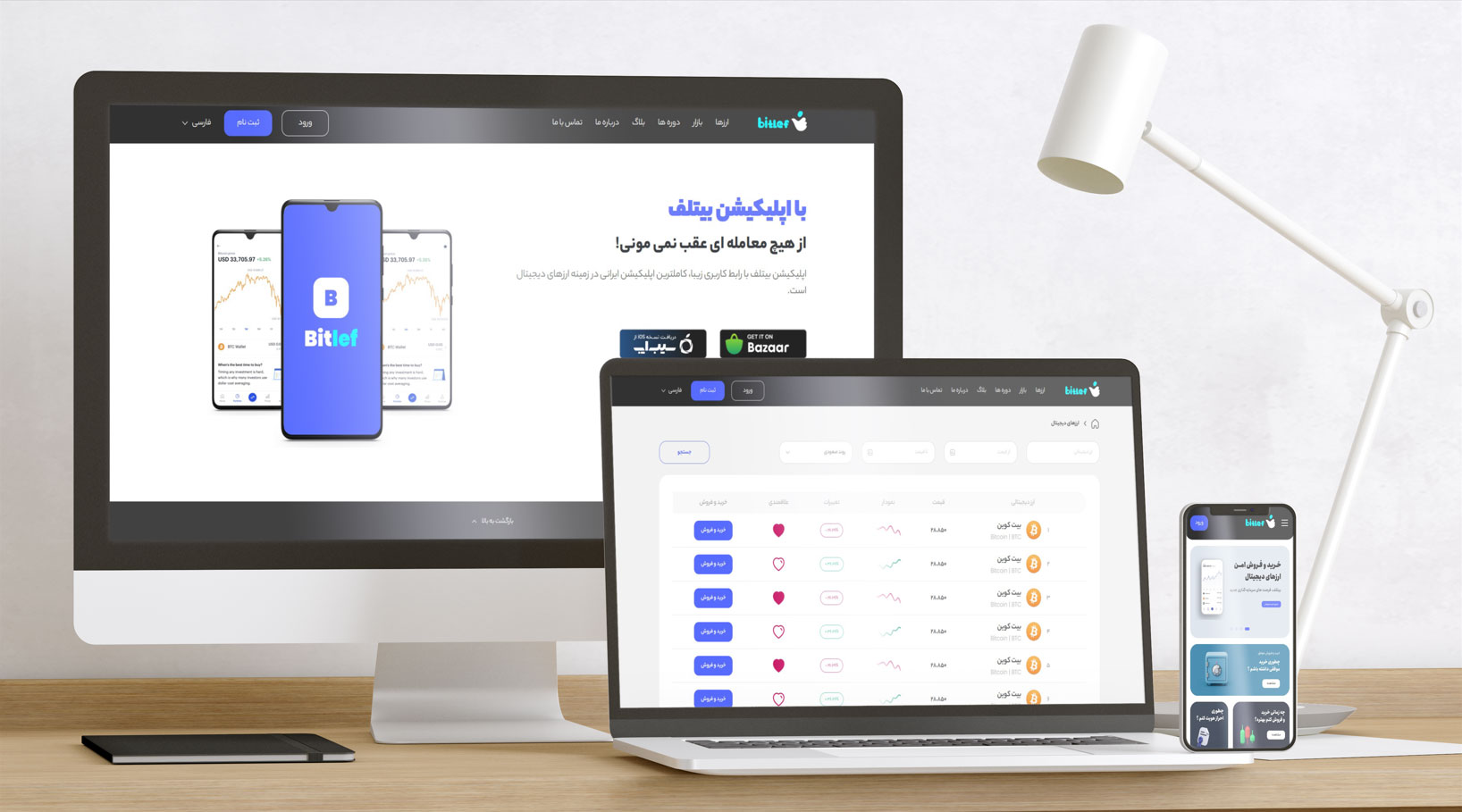 Image-HasTech
