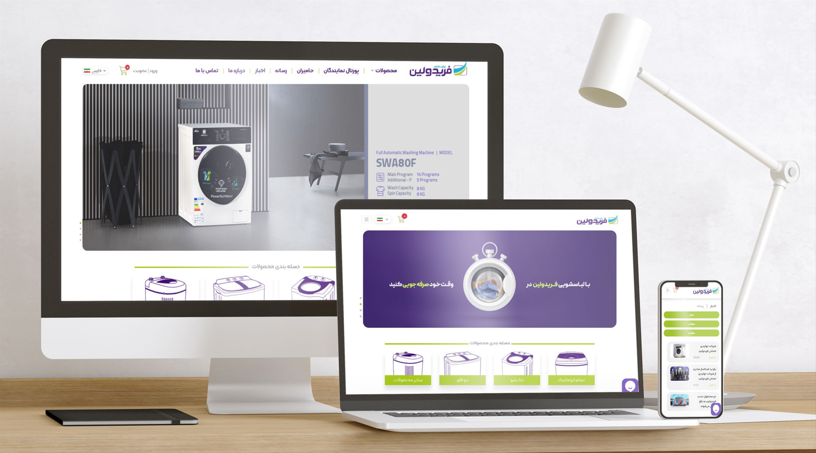 Image-HasTech